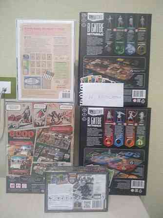 Фигурка алисы покрашена 