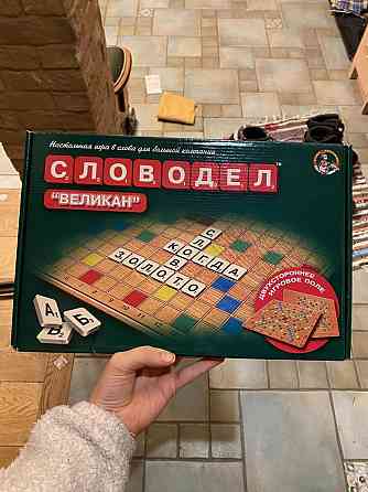 настольная игра 