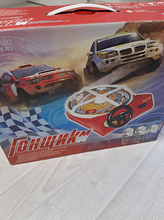 Игра гонщик  - изображение 1