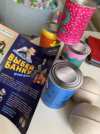 Игра выбей банку  - изображение 4