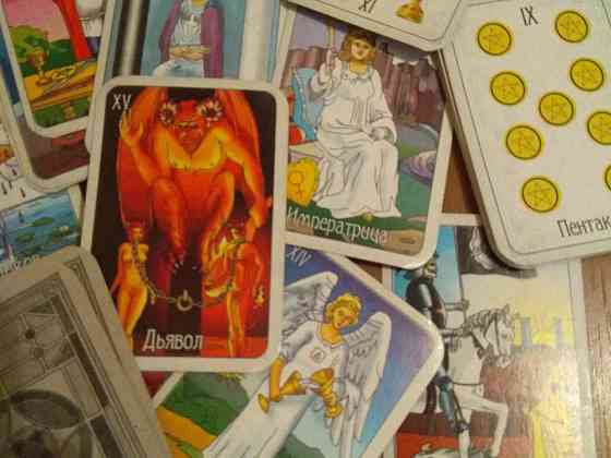 Карты таро мини 