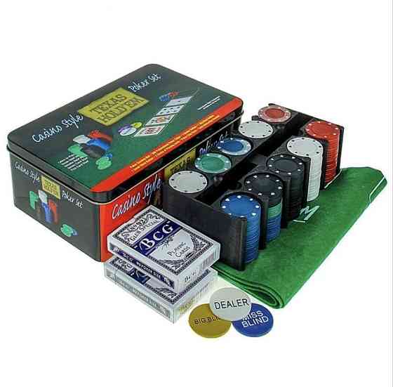 Набор для покера "Texas holdem poker set" 