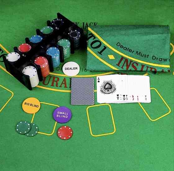 Набор для покера "Texas holdem poker set" 