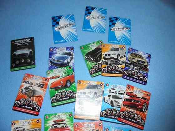 Карточки супер гонки 