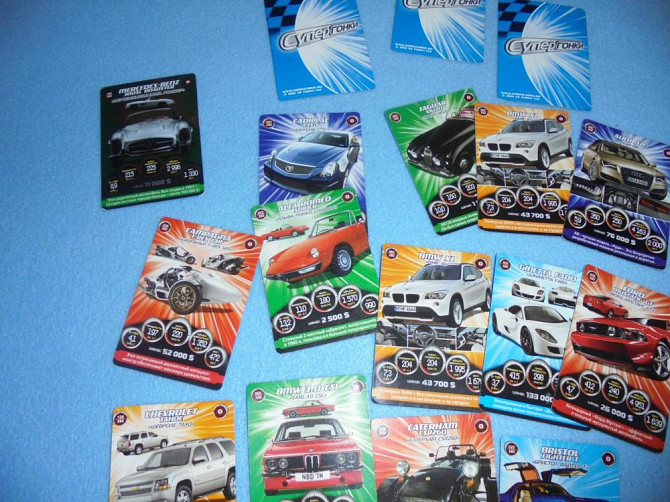 Карточки супер гонки  - изображение 3