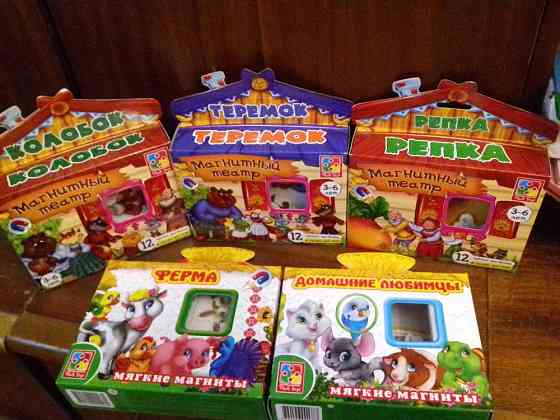Игра на магнитах магнитный театр 