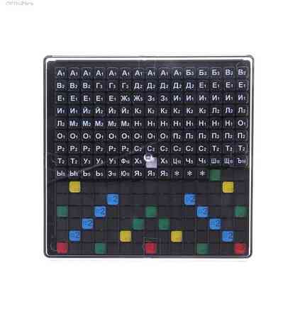 Игра Эрудит 