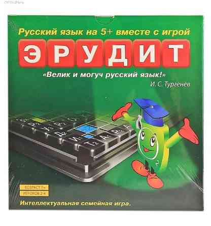 Игра Эрудит 