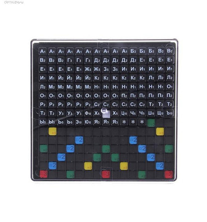 Игра Эрудит  - изображение 2