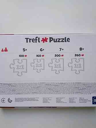 Пазл Trefl Puzzle, 160 элементов 