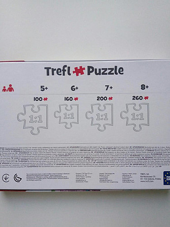 Пазл Trefl Puzzle, 160 элементов  - изображение 4