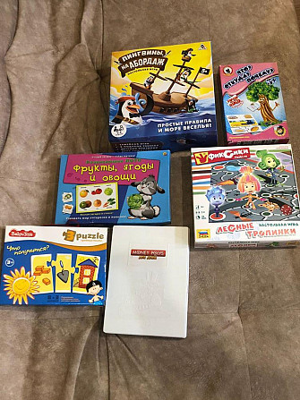 Настольные игры для разных возрастов ч.2  - изображение 2
