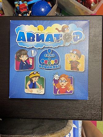 Игра настольная  - изображение 1