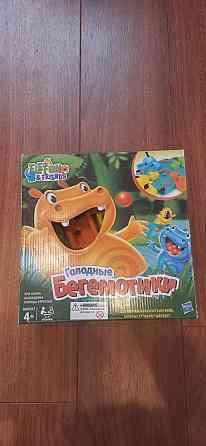 Голодные бегемотики 