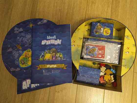 Настольная игра Шакал Архипелаг 