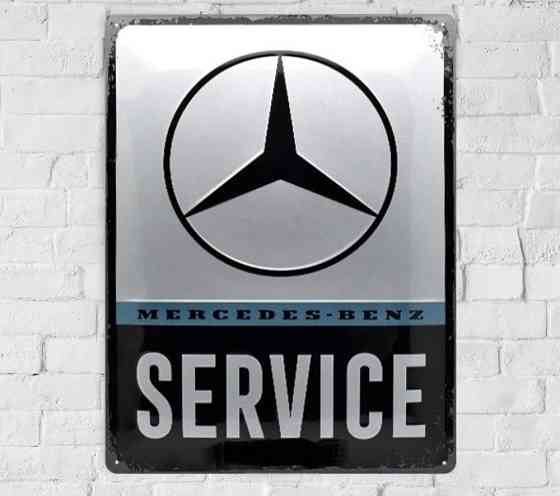 Карты игральные Мерседес подарочный набор 