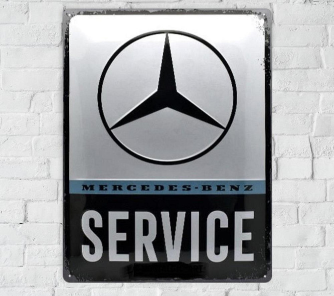 Карты игральные Мерседес подарочный набор  - изображение 4