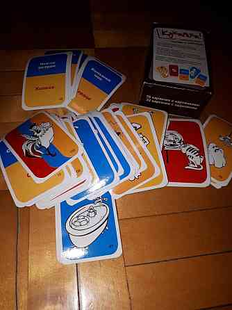 Игра кукареку 