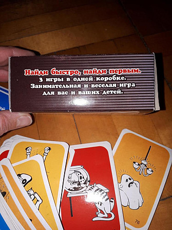 Игра кукареку  - изображение 2