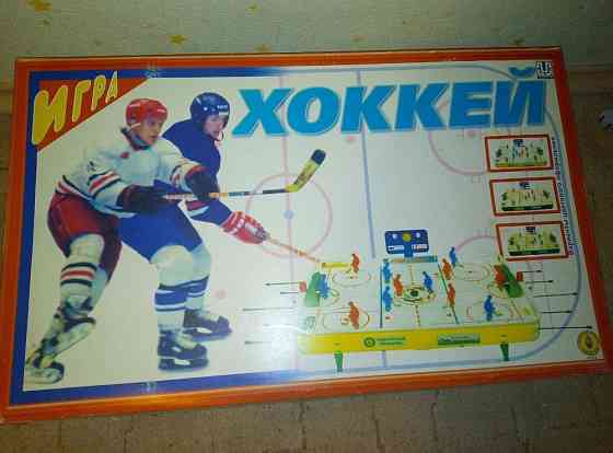 Настольный хоккей 