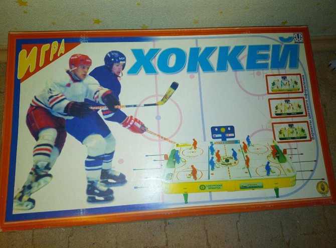 Настольный хоккей  - изображение 3