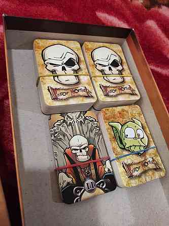 Настольная игра 