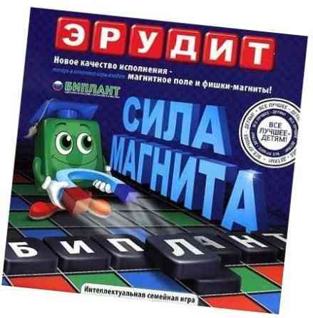 Эрудит Сила Магнита 