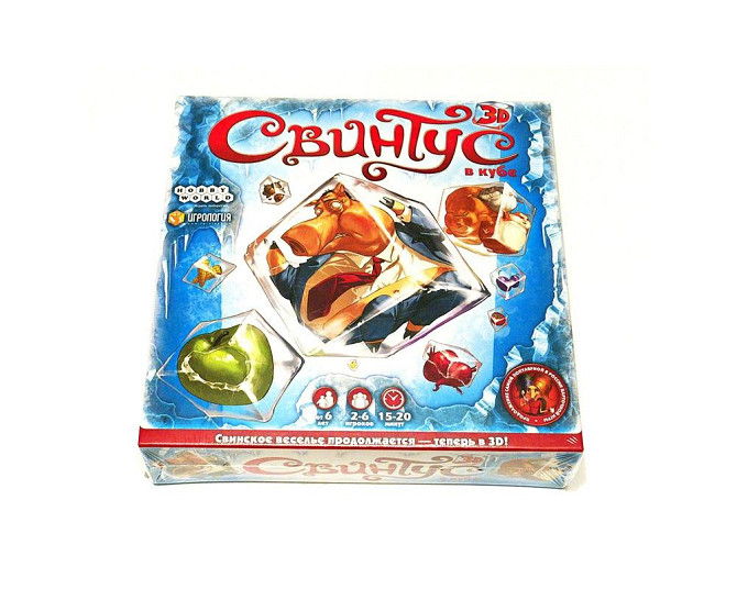 Свинтус 3D  - изображение 1