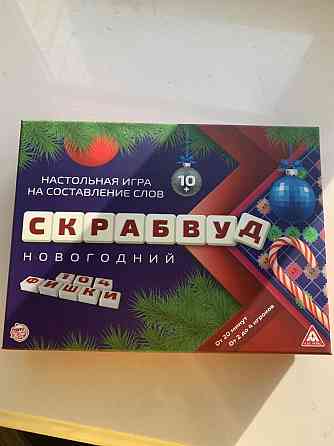 Настольная игра 