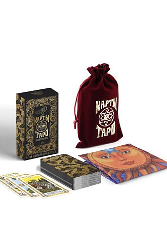 Новые карты таро  - изображение 1