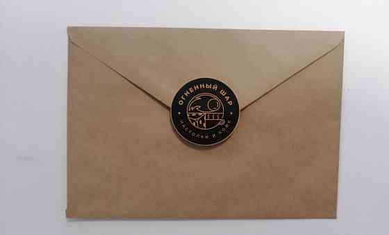 Подарочная карта в магазин настольных игр 