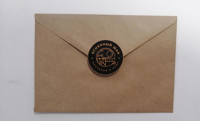 Подарочная карта в магазин настольных игр  - изображение 3