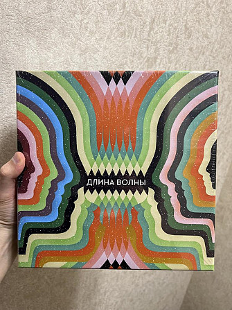 Длина волны игра новая в пленке  - изображение 1