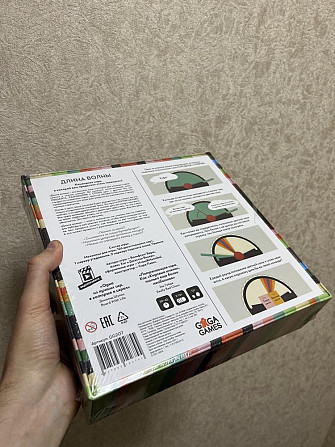 Длина волны игра новая в пленке  - изображение 2