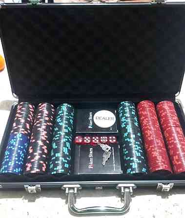 Новый набор для игры 