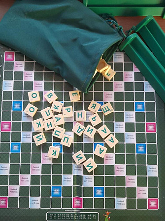 Настольная игра Считай слова  - изображение 2