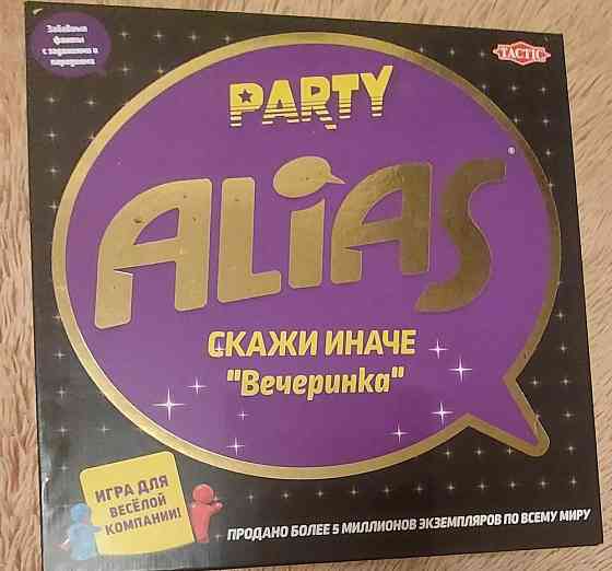 Настольная игра 12+ 