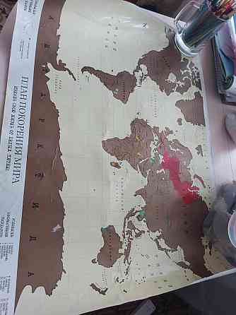 Скретч карта мира 