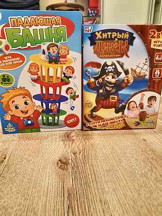 Хитрый Джек и падающая башня 