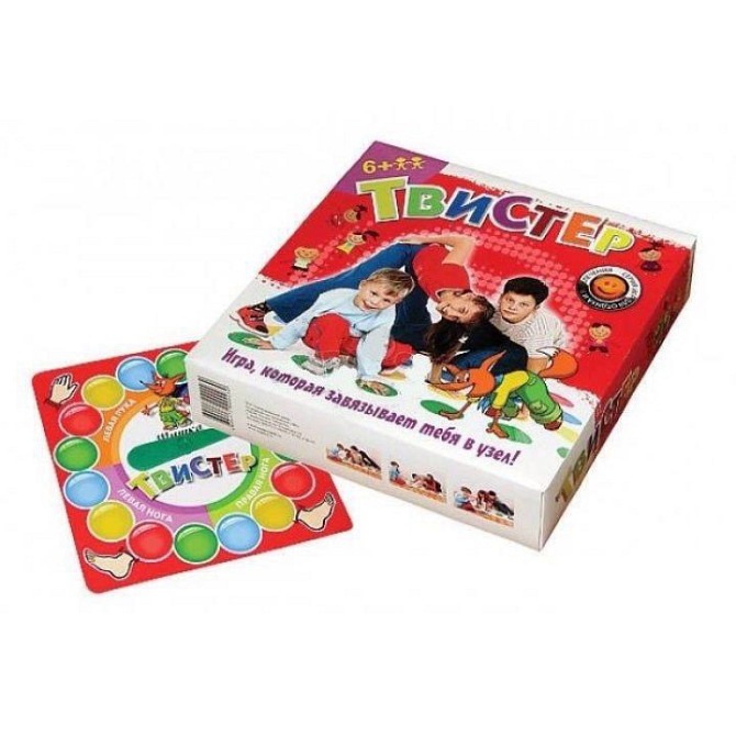 Игры  - изображение 2