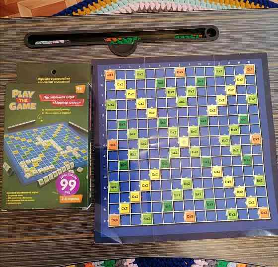Настольная игра,, МАСТЕР СЛОВА,, 