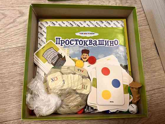 Обучающая игра 