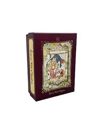 Метафорические карты "Ангел, Кот и Чудеса" 