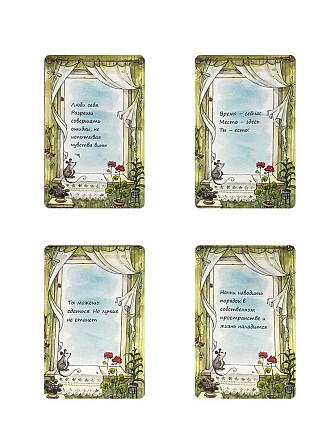 Метафорические карты "Ангел, Кот и Чудеса"  - изображение 3