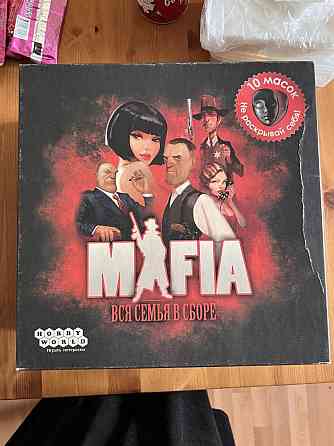 Игра Мафия 