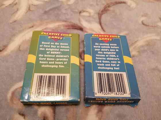 Карточные игры 