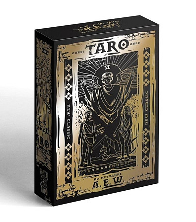 Карты таро  - изображение 2