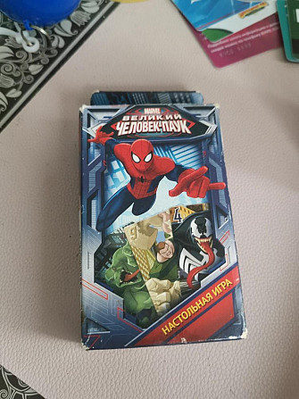 Великий человек паук настольная игра  - изображение 1
