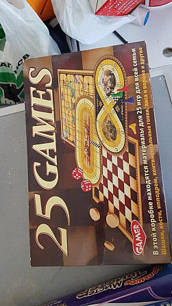 Настольные игры  - изображение 1