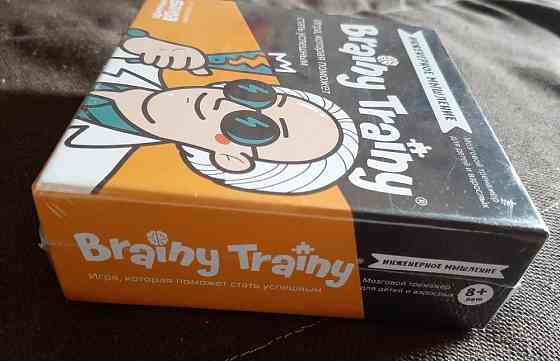 Brainy trainy инженерное мышление 